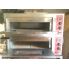 Pizza Group ENTRY MAX 8 Pizza Oven