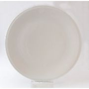 Pizza plate Lubiana Barilla 1642 (270 mm)