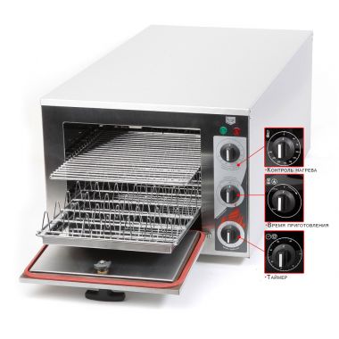 Smoking chamber Helia Smoker 48