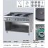 Electric stove RM GASTRO SP7120E