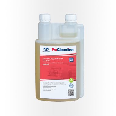 Detergent for dishwashers PRIMATERRA KIT-2 PC301505