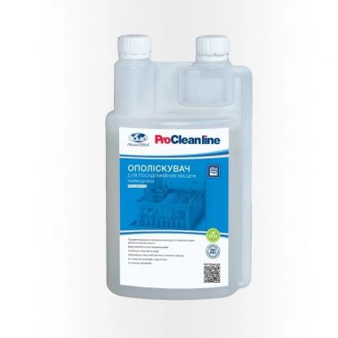 Rinse aid for dishwashers PRIMATERRA KIT-3 PC101605