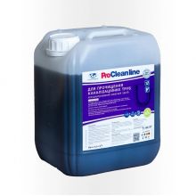 Drain cleaner PRIMATERRA DEZ-2 PC300607