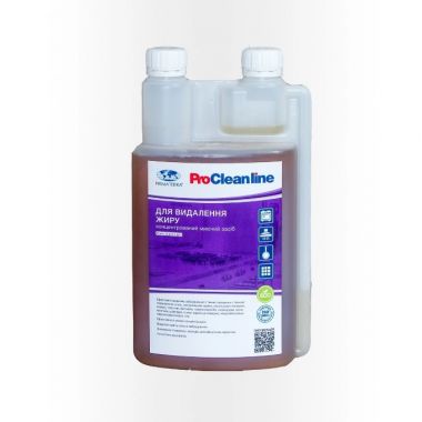 Supra light PRIMATERRA PC302105 fat remover