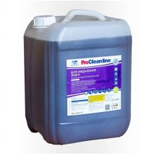 Supra light PRIMATERRA PC302108 fat remover