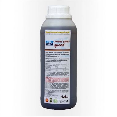 Odstraňovač mastnoty (silné škvrny) Supra Speed PRIMATERRA ID302204