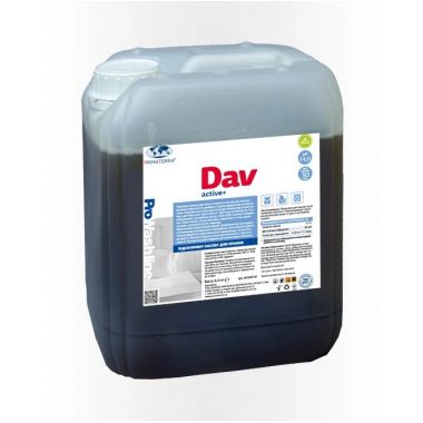 Wash Booster DAV Active+ PRIMATERRA WS300107