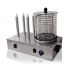 Hot Dog Machine Airhot HDS-04