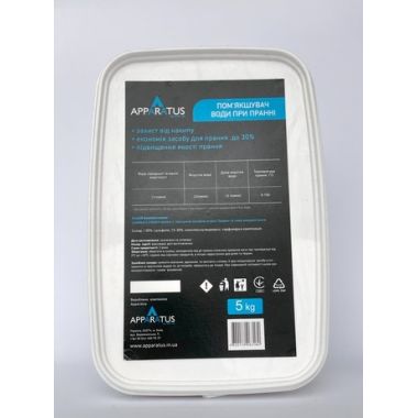 Zmäkčovač vody PRÍSTROJE, 5kg